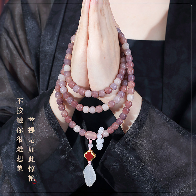 极速天然白玉菩提根手串108颗佛珠念珠项链女 菩提W子盘玩文玩手