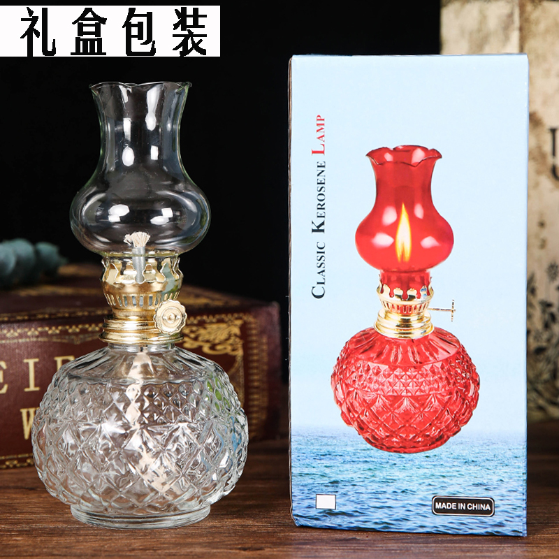 极速老式仿古煤油灯用油家用新房入伙水晶灯圆体酥U油灯供佛灯复