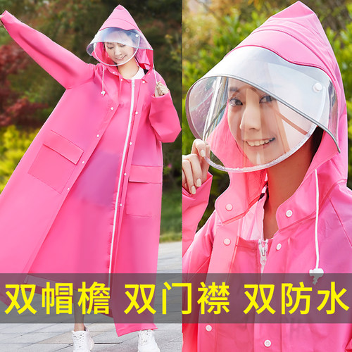 极速雨衣女电动电k瓶车骑行长款全身防暴雨夏季成人户外2021新款
