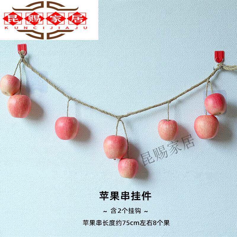 极速飘窗柿子树摆件仿柿子带霜z果树枝红果实挂壁花串果子插花装