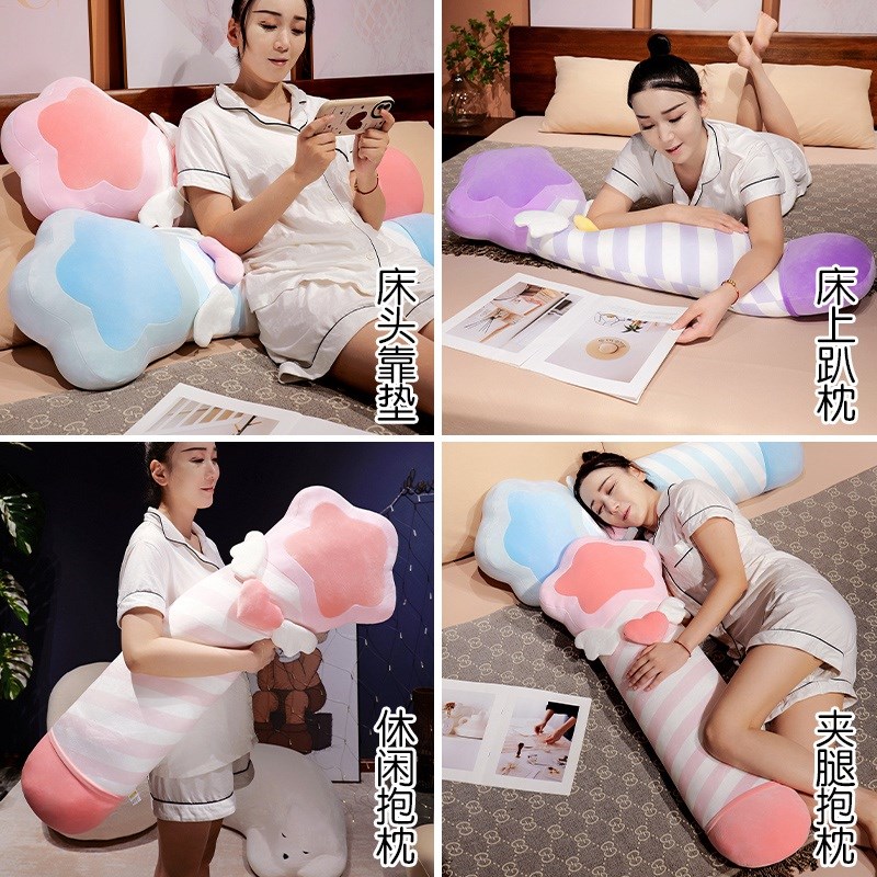 极速可爱长条抱枕靠垫女生床上睡觉枕头侧M睡夹腿沙发学生宿舍床