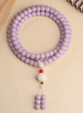 极速抖音同款紫色白玉菩提根手串女10H8颗菩提子文玩佛珠莲花盘玩