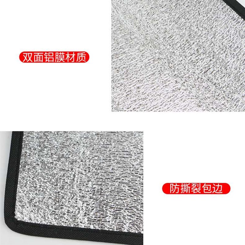 极速防潮垫户外露营过夜野餐垫y子加厚打地铺双面铝箔睡垫隔潮帐