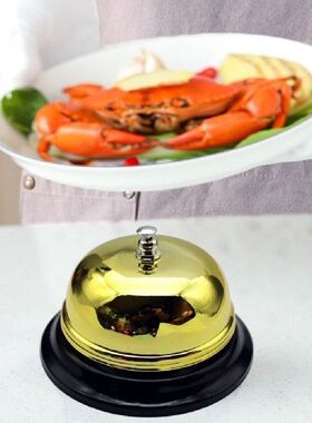 极速High dQuality Anti-rust Summoning Bell Solid Color Round