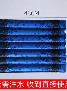 极速New waeter cushion anti-decubation frTee water pad sitti