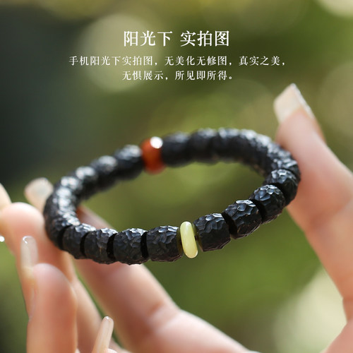 极速印尼原生态椰m蒂手工雕刻陨石无相磐石乱山手串直切归圆男女