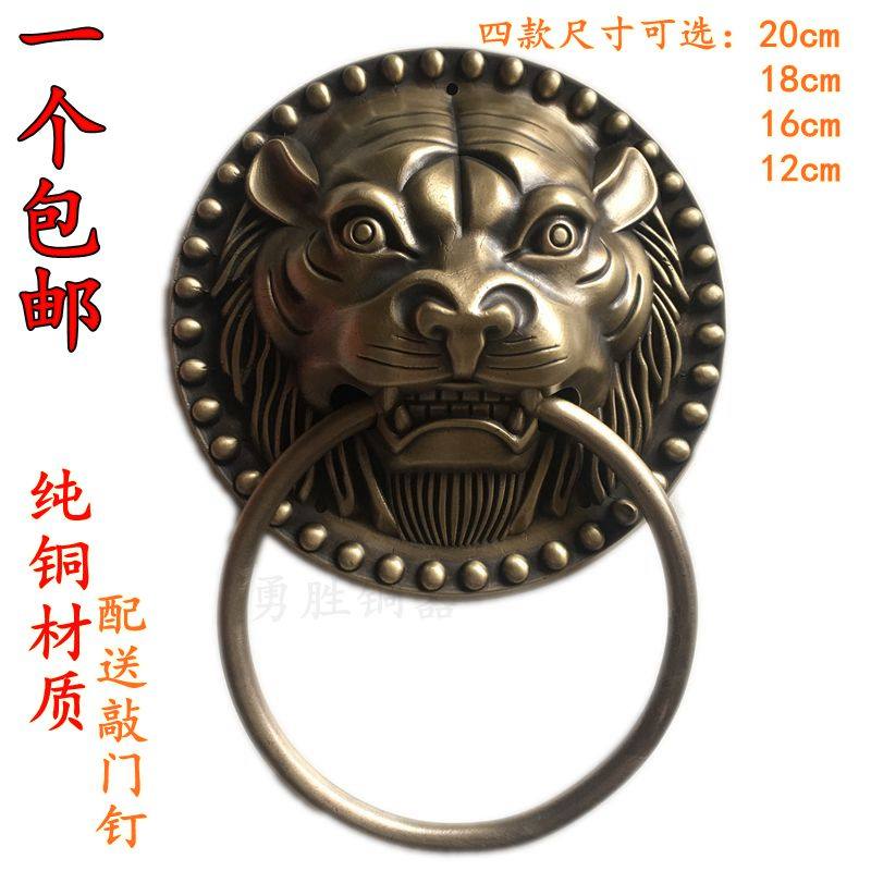 极速中式仿d古纯铜大门狮子头拉手古建大院古大门铜把手兽头门环,基础建材,小拉手,淘宝优惠券,粉丝福利购,淘宝优惠卷