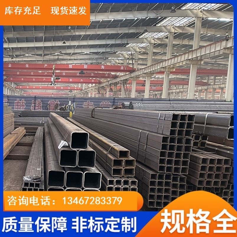 极速45B无缝方l管大径口方通碳钢套H管方形钢管厚冷矩管壁拉方奢