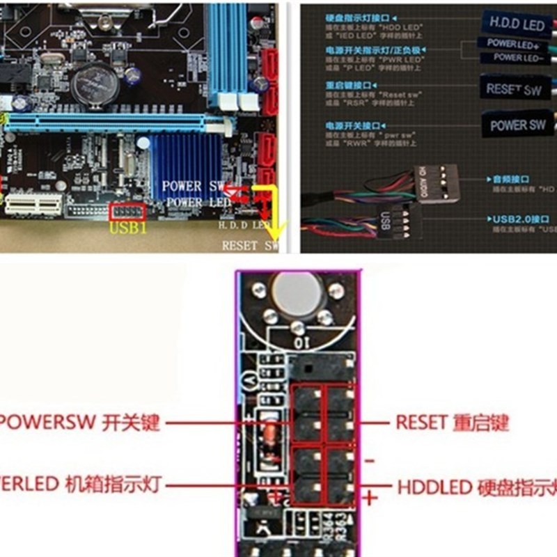 H61台式机电脑 主k板 支持2 3代I3 I5 i7 1155 CPU 套装一年保