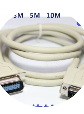 极速适用富士通 DPK300 DPK310针式打K印机连接电脑数据线 并口打