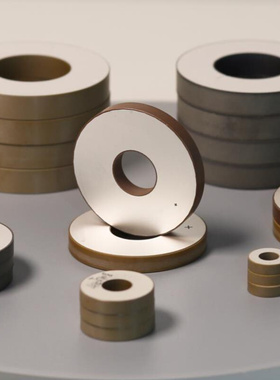 极速新款pzt压电陶瓷片 15k20k35k40k 超声波w换能T器振子晶片P4p