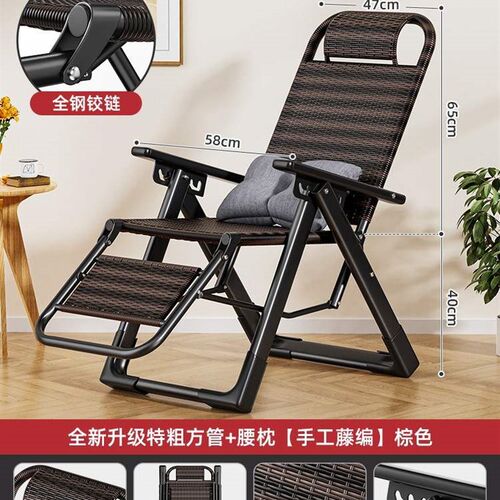 极速新品躺椅折叠午o休阳台靠背午睡椅休闲家用夏季靠T椅老人沙滩
