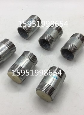 极速湿式报警阀专用延时器消防配件ZSPY延时器圆外丝带X孔一体6分