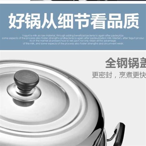 新品加厚不锈钢蒸锅大号34cm双层三层家L用锅具汤锅大容量电磁炉