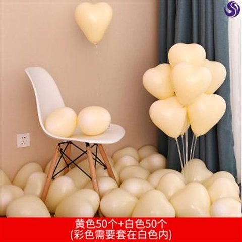 极速S气球支架单只气球r树底座立柱立柱桌飘地飘心形婚房桃心装饰