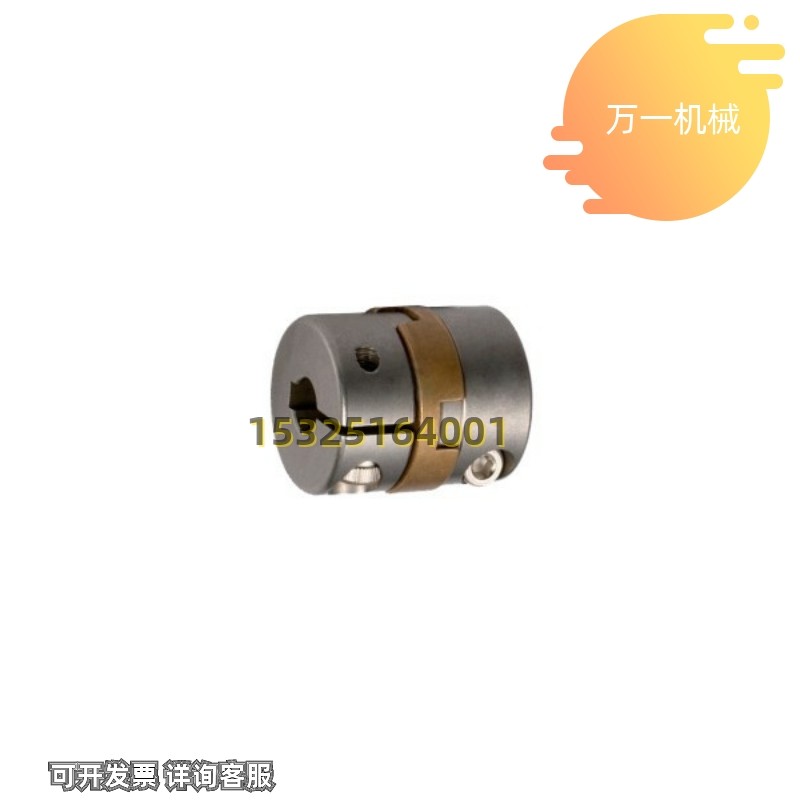 极速DBV01/DBS联轴器D3o8/D30/D15/D26/D17/D20/D34-e14/12/8/20,金属材料及制品,金属加工件/五金加工件,淘宝优惠券,粉丝福利购,淘宝优惠卷