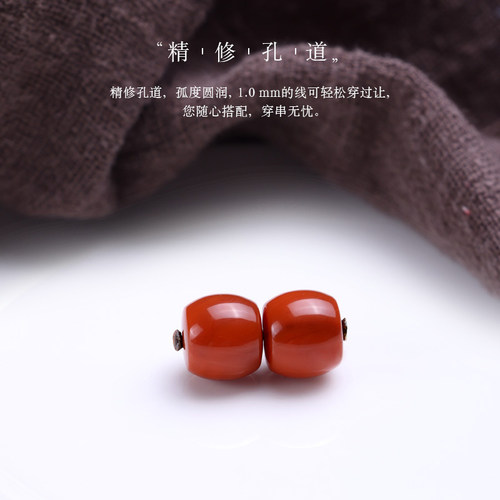 极速天然南红f直切桶珠顶腰珠散隔珠108颗百香籽金刚星月菩提手串