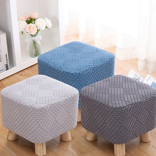 极速蘑菇凳套罩家用矮凳套弹力全包小圆凳子套通用换鞋 Z圆凳子罩