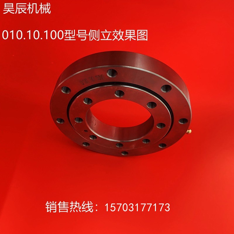 极速现货回转支承旋转轴r承中小型无齿回转轴承国标转盘轴承旋转