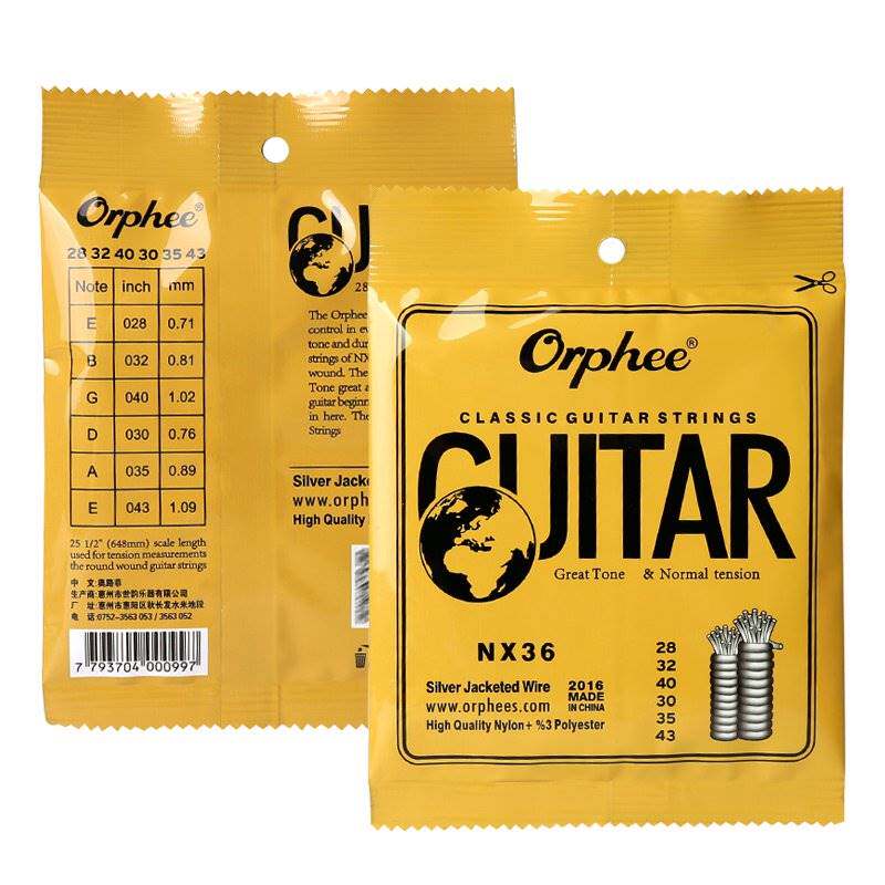 极速Ancient string ji 6 string NDew road rusting ni dian s