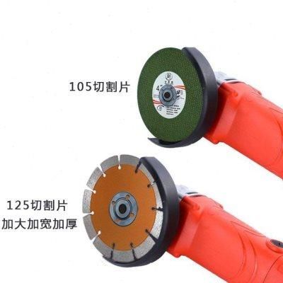 极速100改装125角磨机压板装20孔22孔切割片Q抛光机磨光机夹具压