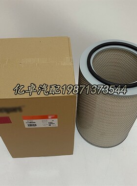 极速AF1b802 AF4503 AF4713 P771558 P778613 P778519 P775840空