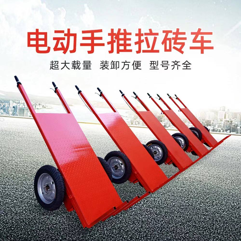 极速新静音折叠j手推车塑料平板车推车四轮拉货轻便小推车搬运车