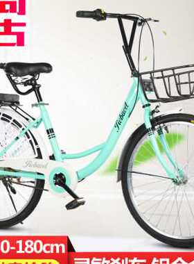 极速共享单e车成人男女2224寸ofo小黄车同款自行车超轻学生实心胎