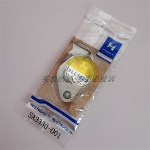 极速强信刀片兄弟430D套结机厚料割线动刀SA3330 001定T刀SA3335