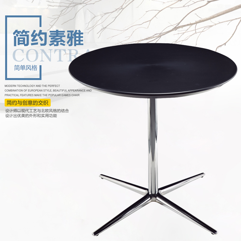 极速ABS塑料折叠桌休闲洽谈现y代接待户外办公会议酒店咖啡厅 奶
