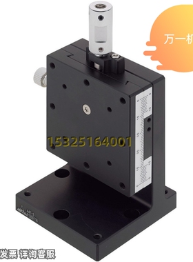 极速替ZFES25/ZFES4s0/ZFES60中精度Z轴手动滑台 燕尾槽型/进给丝