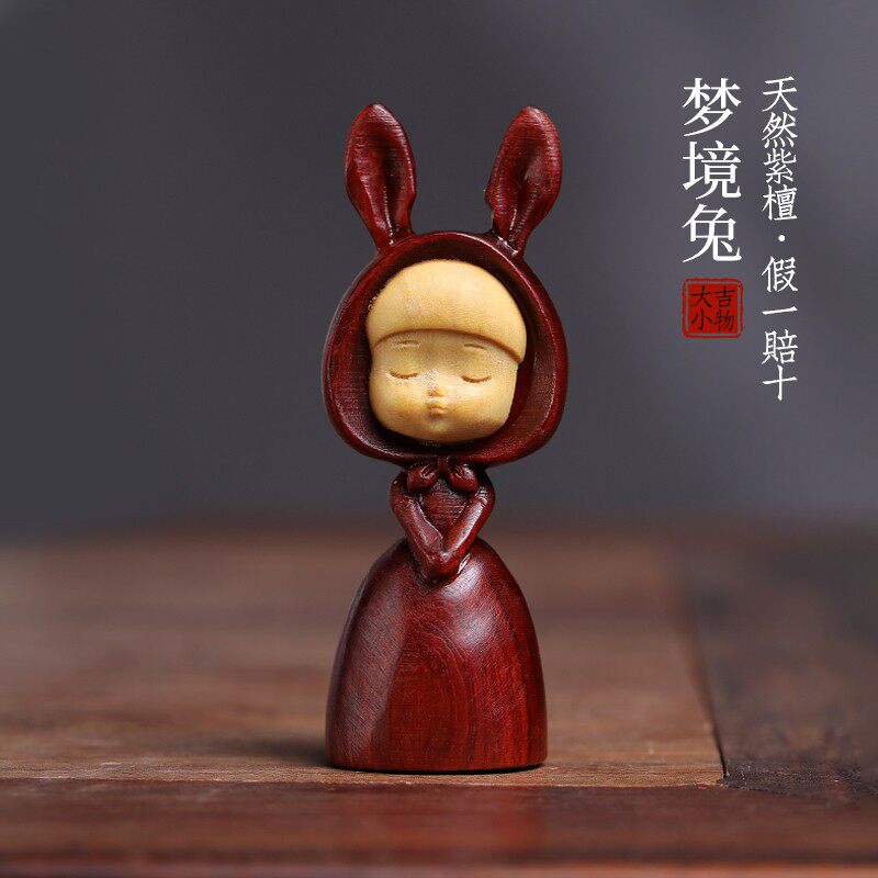 新品天然紫檀木雕黄杨木生肖兔子兔精灵文玩手把T件摆件可爱吊坠