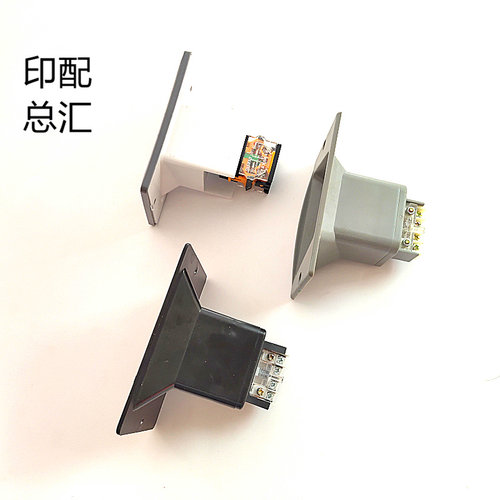 极速切纸机开e关下刀开关长春瑞安申威达国望戴氏切纸机程控刀落