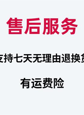 极速LINGSIV l钛钢戒指 可爱小兔子戒指女ins时尚轻奢生肖兔食戒