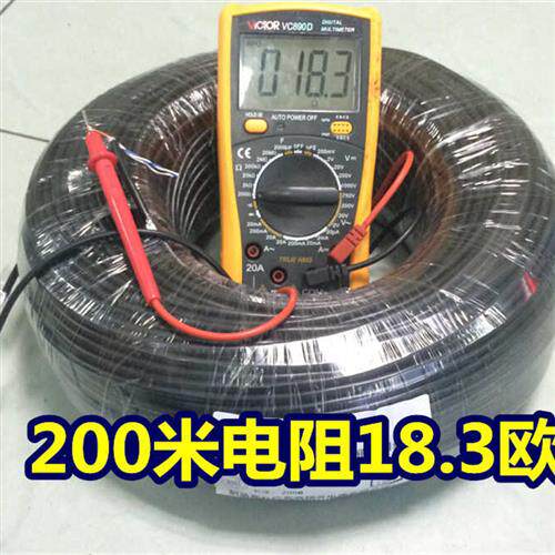 极速奔通4芯0.5纯铜200v米双绞电话线 四芯网路线 室外4芯电话线