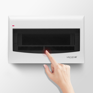 极速16-18位配电箱家用暗装强电箱空开箱空气开T关盒回路电闸箱明