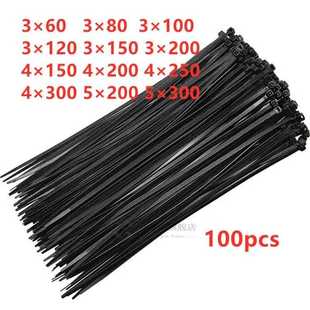 极速100PCS black 5Xo200 Selflocking plastic nylon tie cable