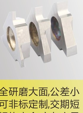 极速2023切槽刀片TkGF32R/L/GBA/050/100/150/200/250铝用有色金