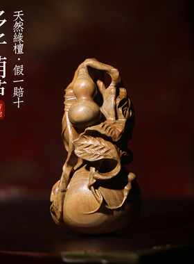 新品天然绿檀木雕多子p葫芦实木雕刻福禄创意文玩手把件桌面工艺