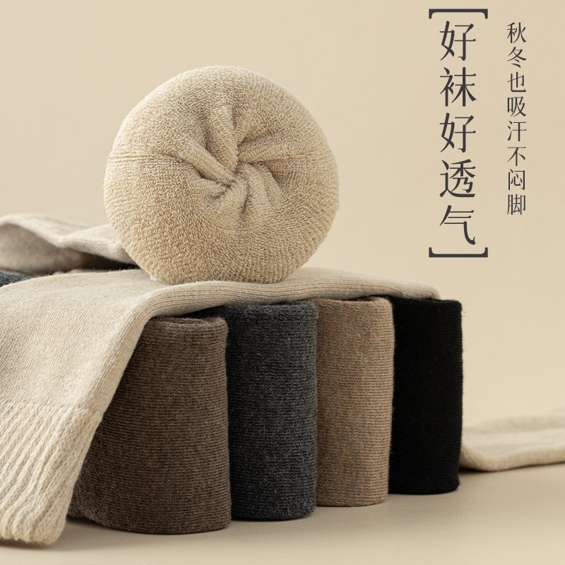 极速过膝袜女秋冬加厚长筒袜子加绒防下滑高筒护膝配X靴子保暖小