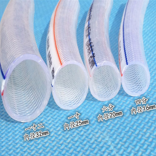 极速家用塑料水管软k管4分6分1寸透明防冻pvc蛇皮管牛筋管橡胶浇