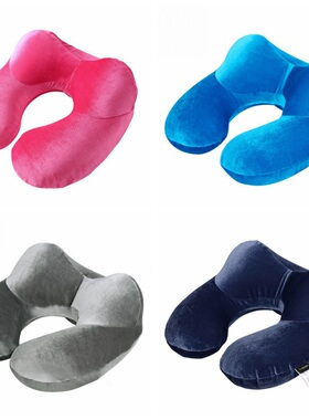 极速U-Shapef Travel Pillow for Airplane Inflatable Neck Pill