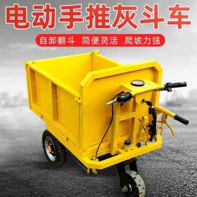 极速新品厂促电动手m推车拉货车小型电动平板车搬运车手推车 电动