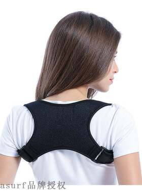 新品Anti hunchbackm correction belt adult open shoulder beau