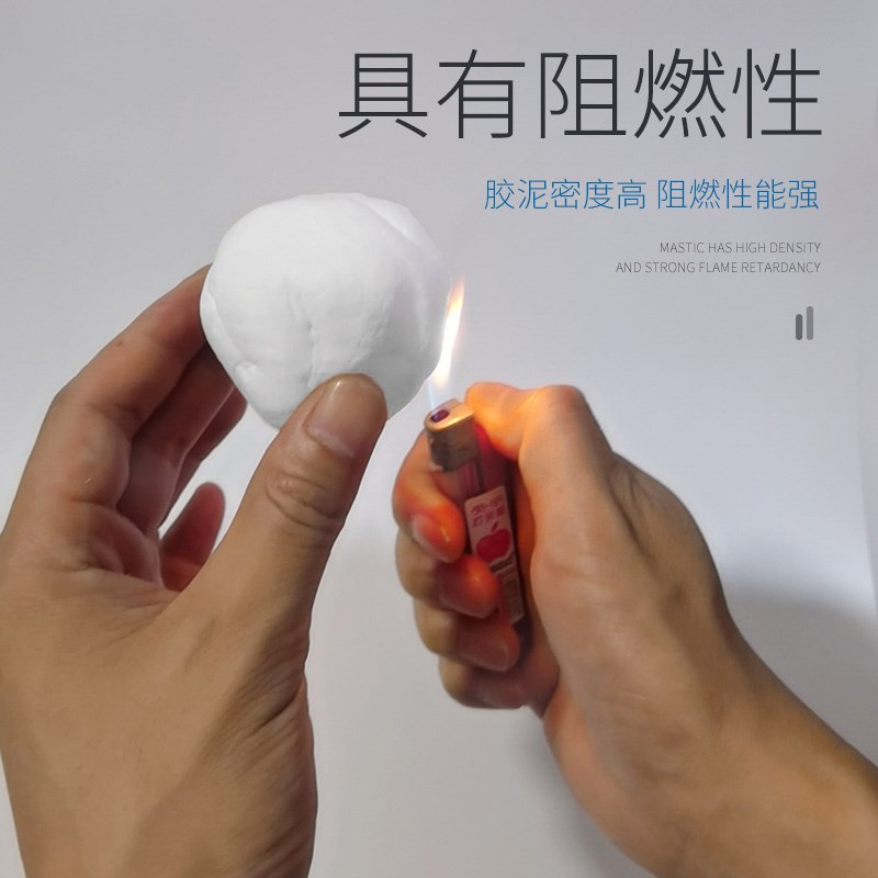 极速空调b洞堵塞器堵孔神器装饰盖补墙洞泥贴下水管道遮挡防鼠封