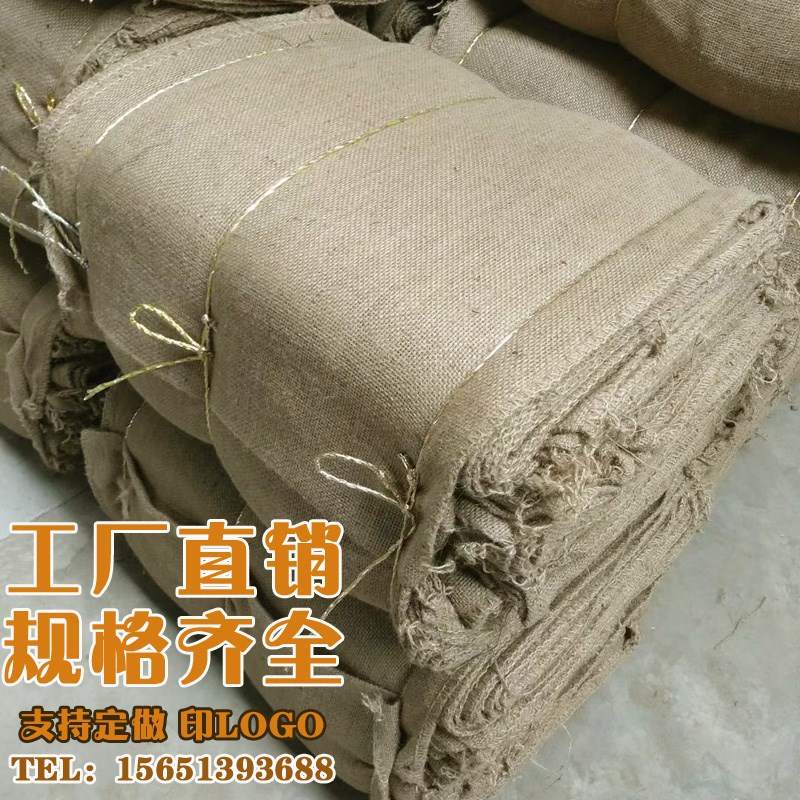 极速装陈皮麻袋老式旧编织保v温装粮食五金麻包袋防汛铺路粗麻袋