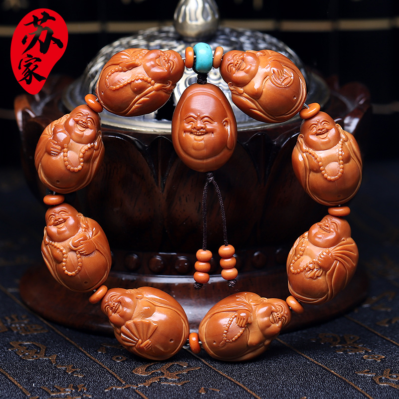 橄榄核手串包衣八大弥勒佛珠文玩橄榄胡手工雕刻S核雕笑口常开手