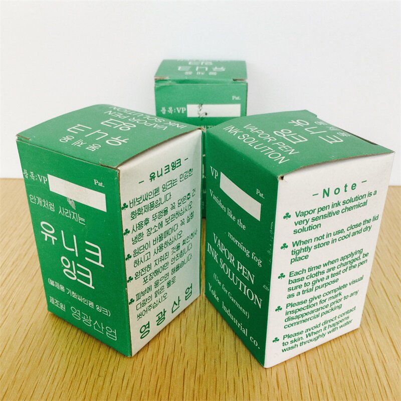 极速韩国进口褪色笔墨水 气消w笔 自动消失笔 记号笔 褪色笔专用