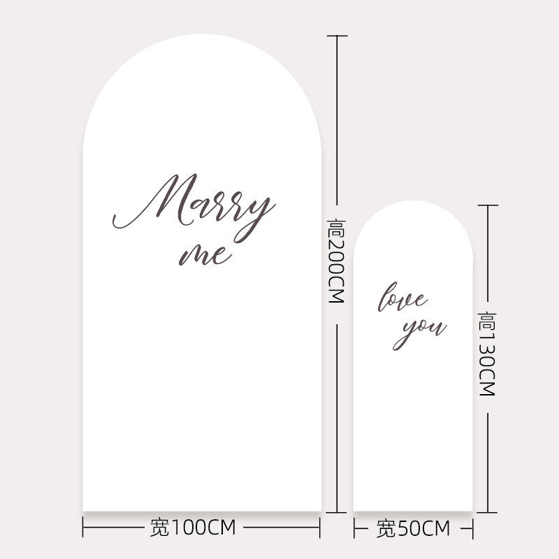 极速网红求婚室内外布置装饰背景墙气球套餐仪式R感场景简约kt板,节庆用品/礼品,装扮布置套餐,淘宝优惠券,粉丝福利购,淘宝优惠卷