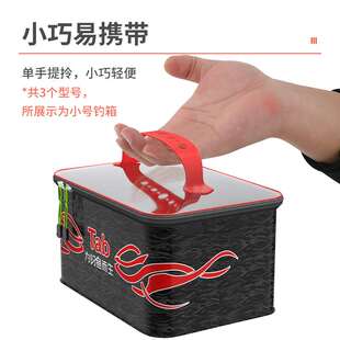 极速钓鱼小药收纳盒鱼线鱼钩饵料收纳包路亚箱Q配件工具箱渔具用